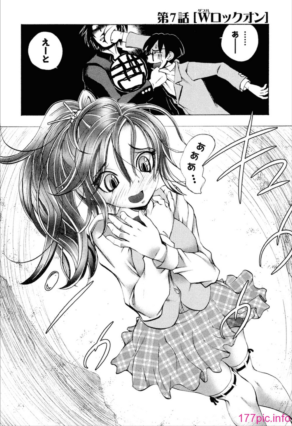 130