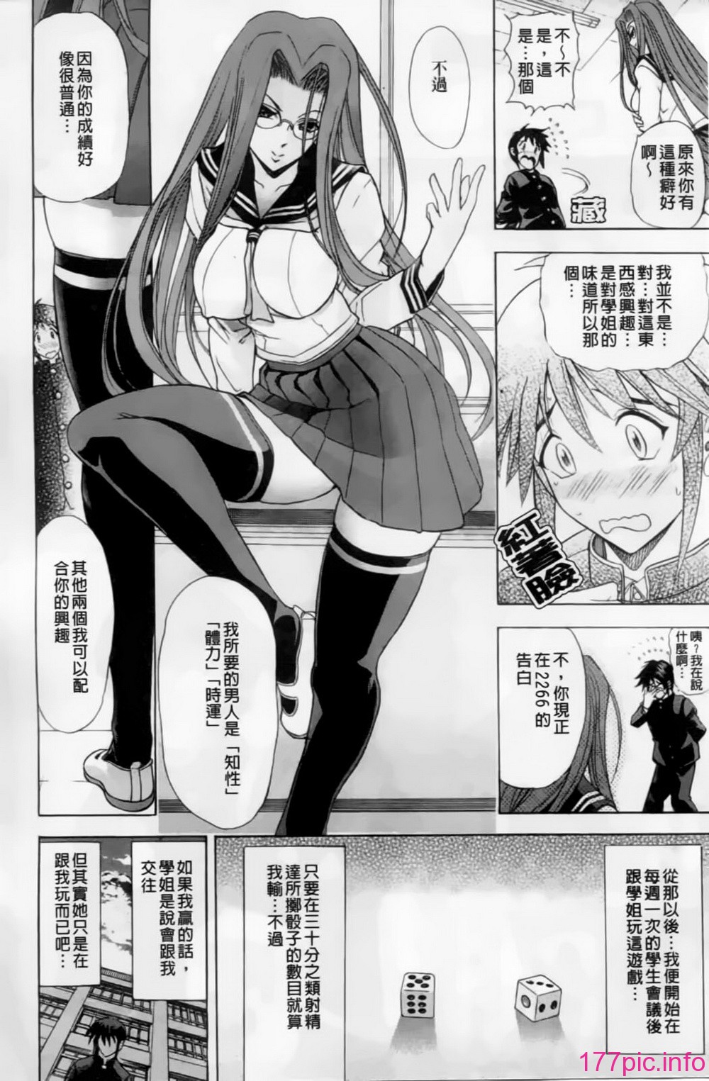 136