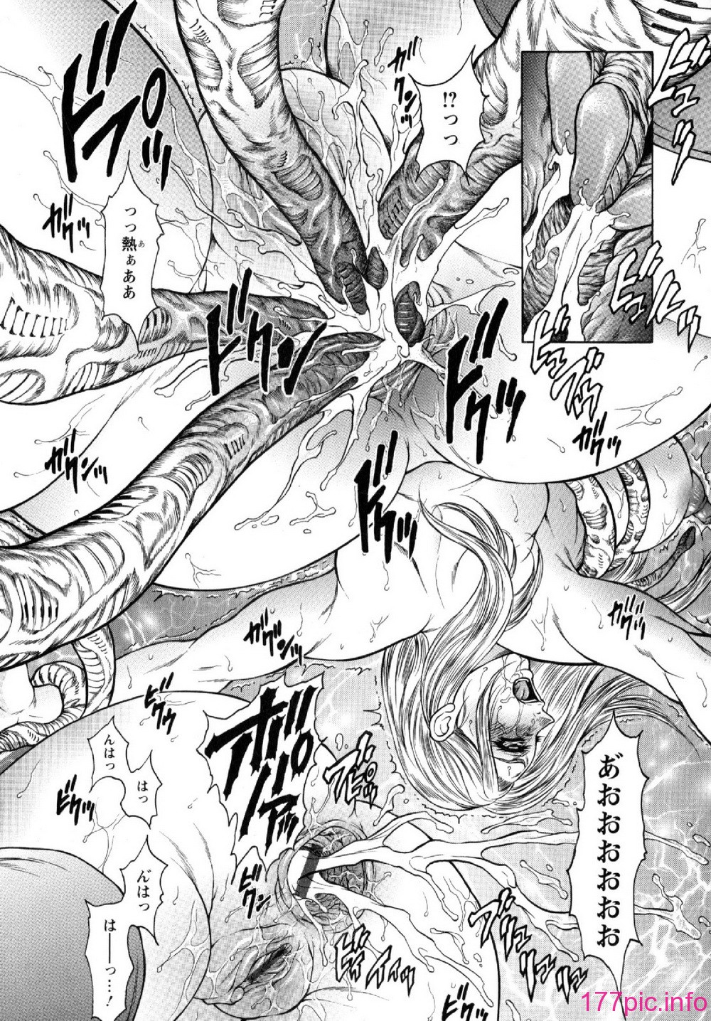 143