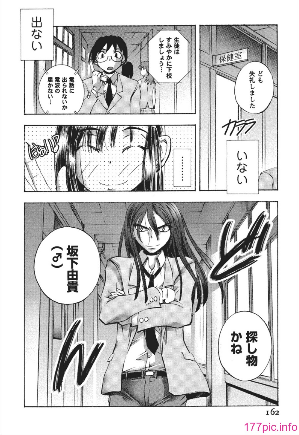 162