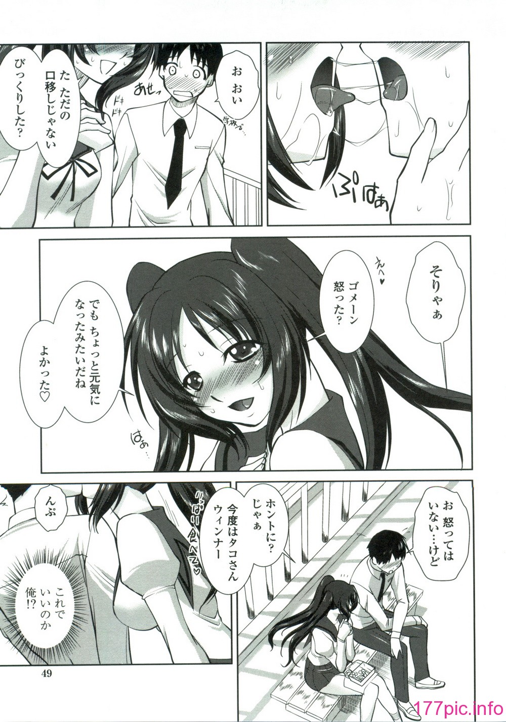 1_050