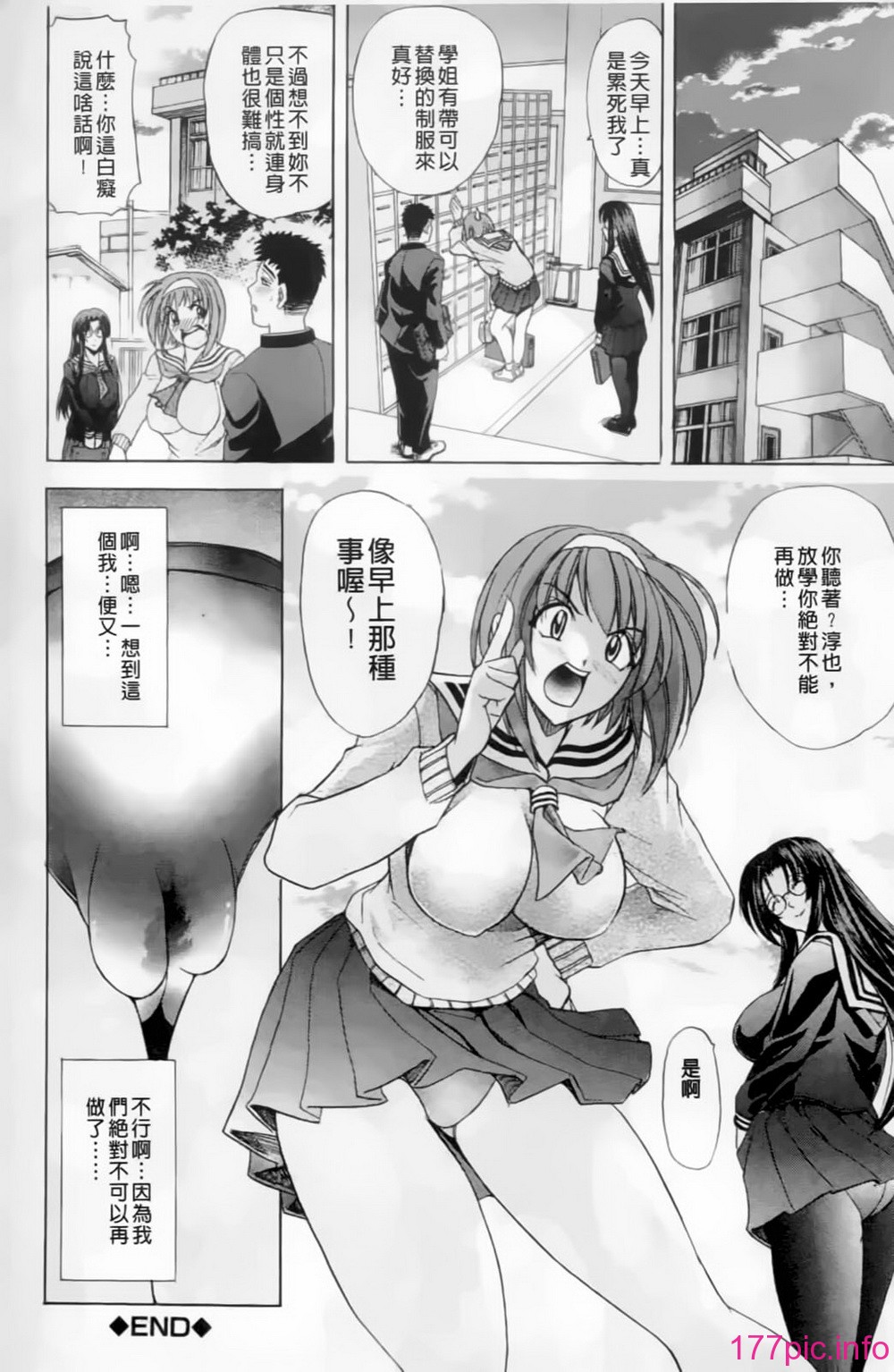 210