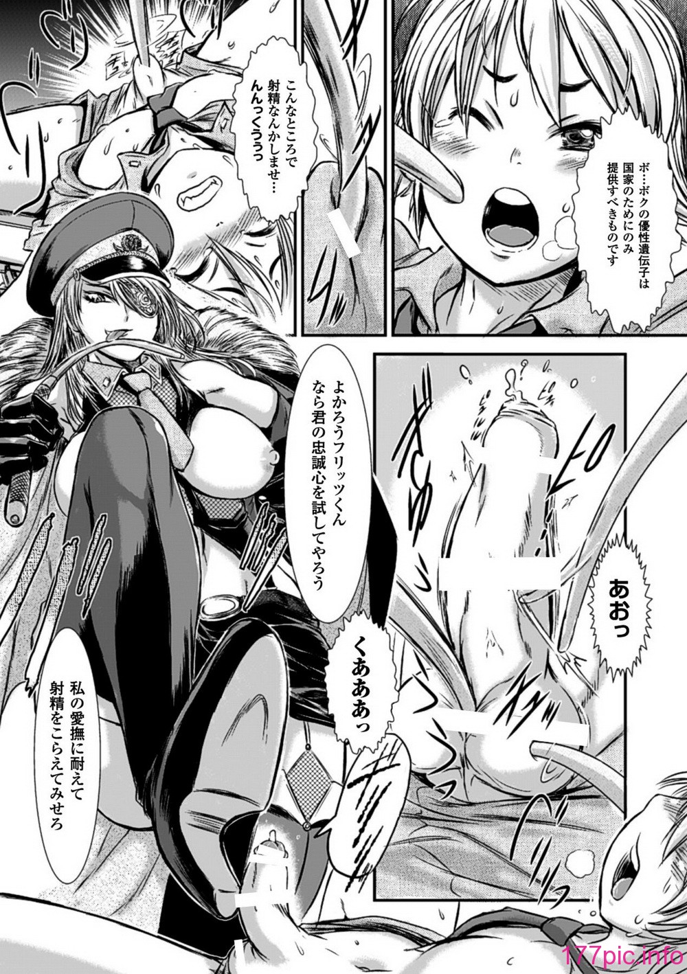 33