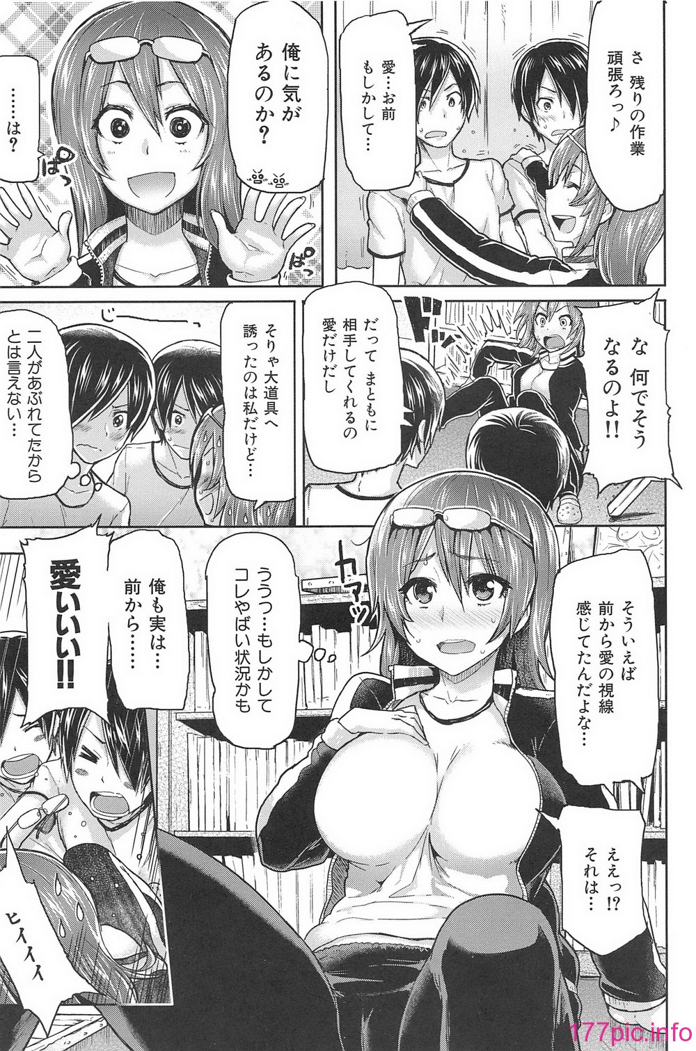 xx_023