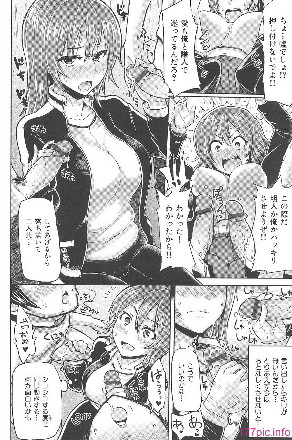 xx_024