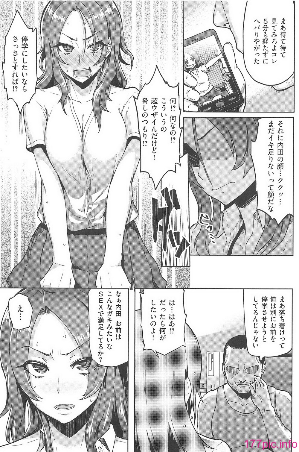 xx_037
