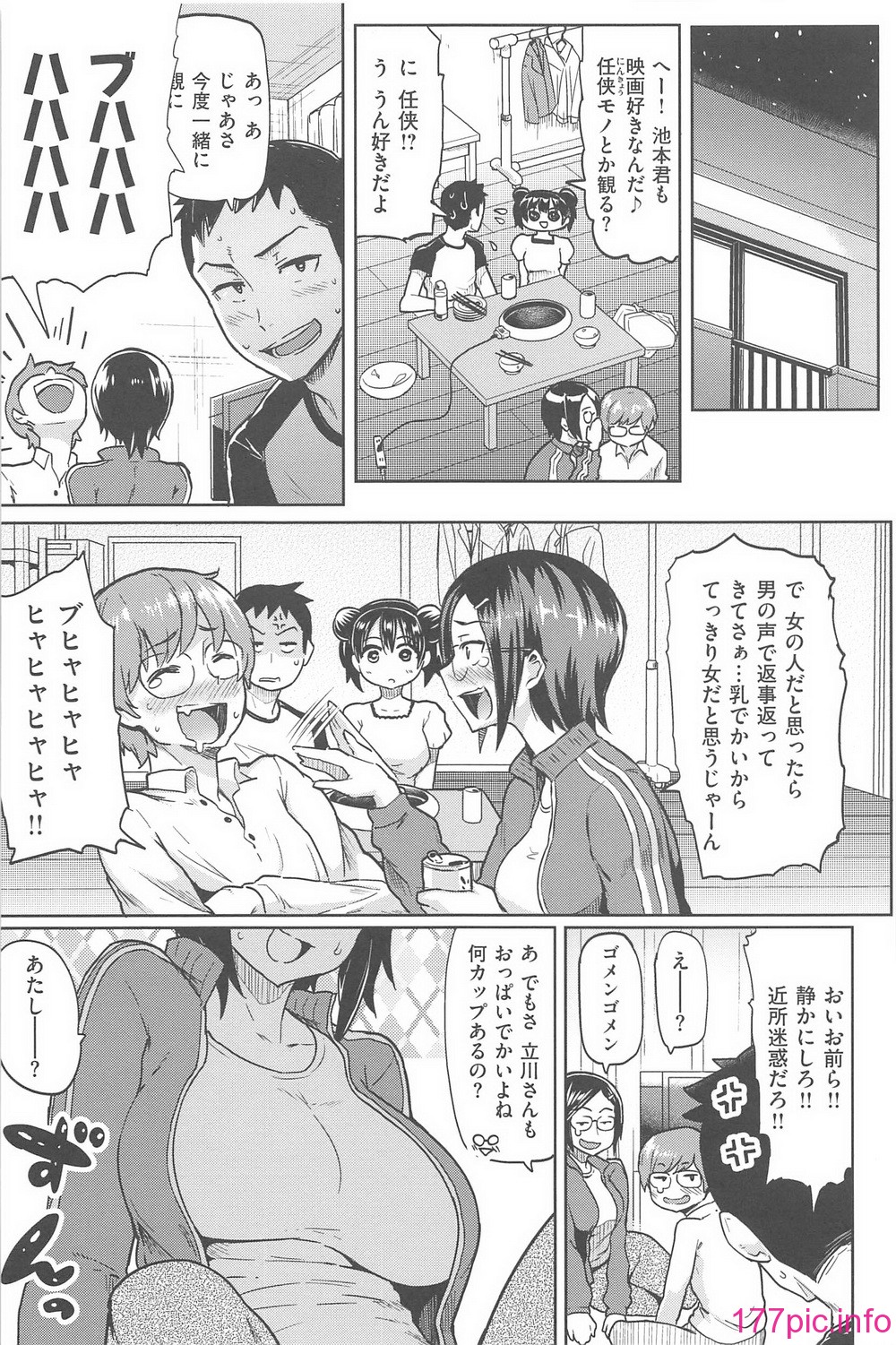 xx_059