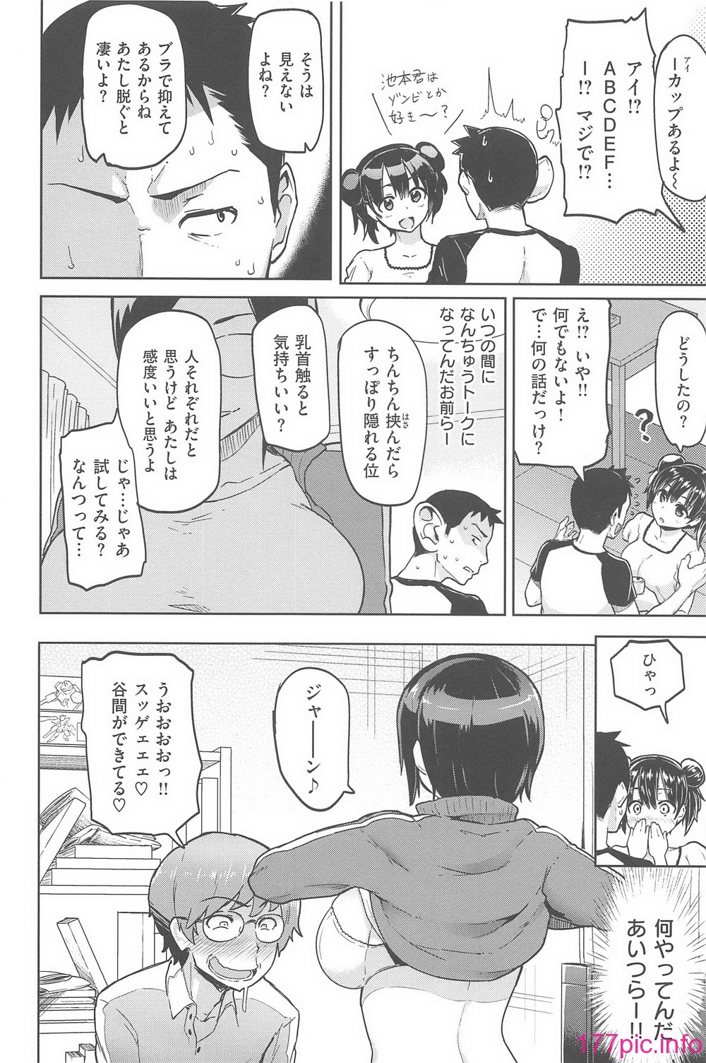 xx_060