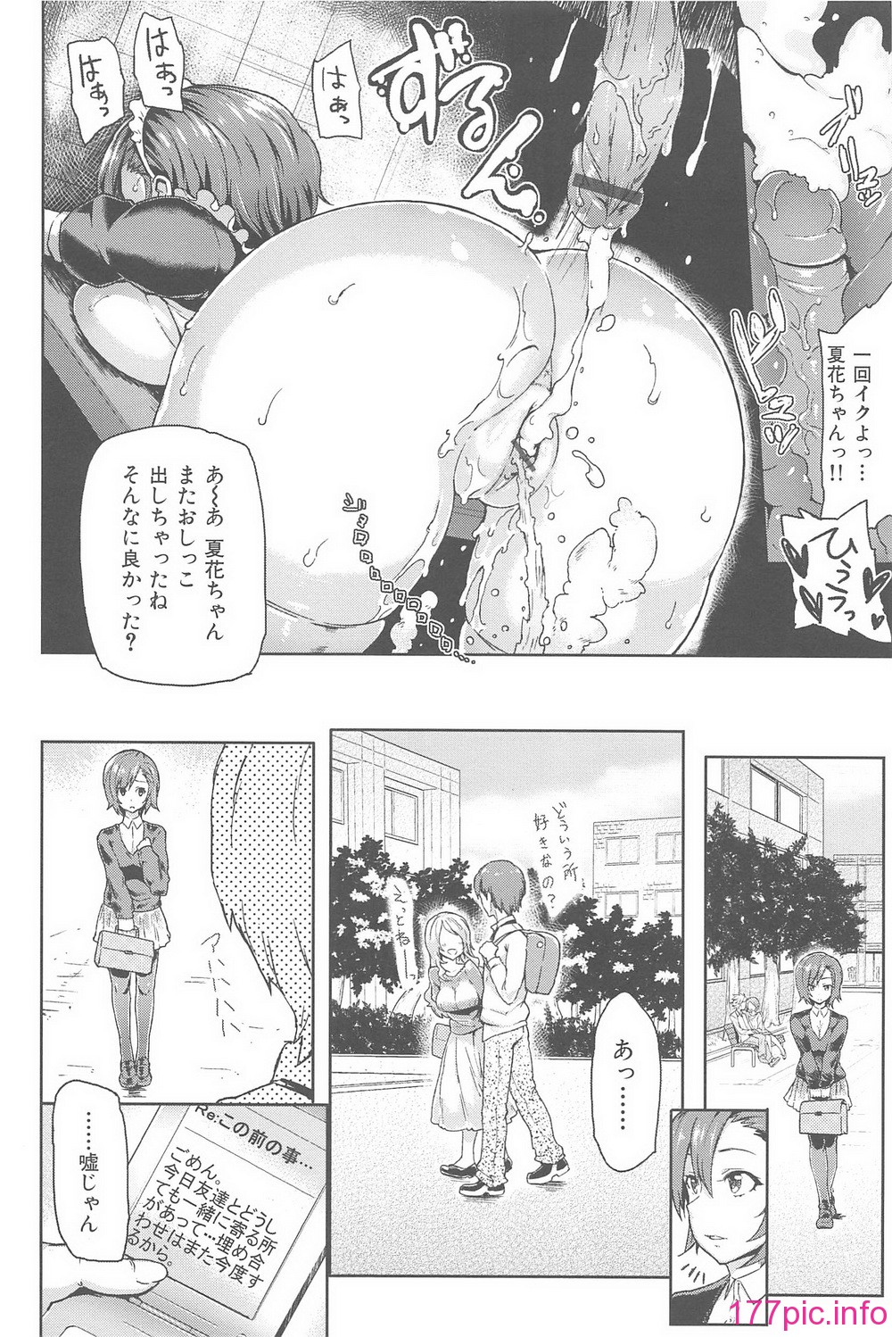 xx_108