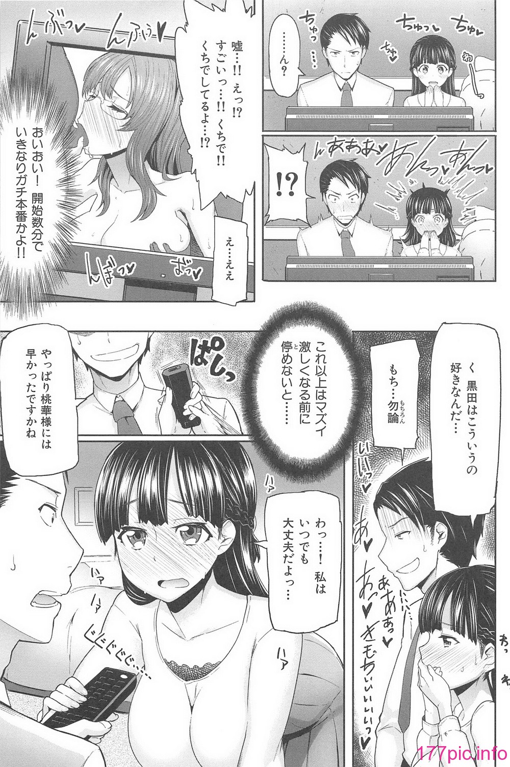 xx_163