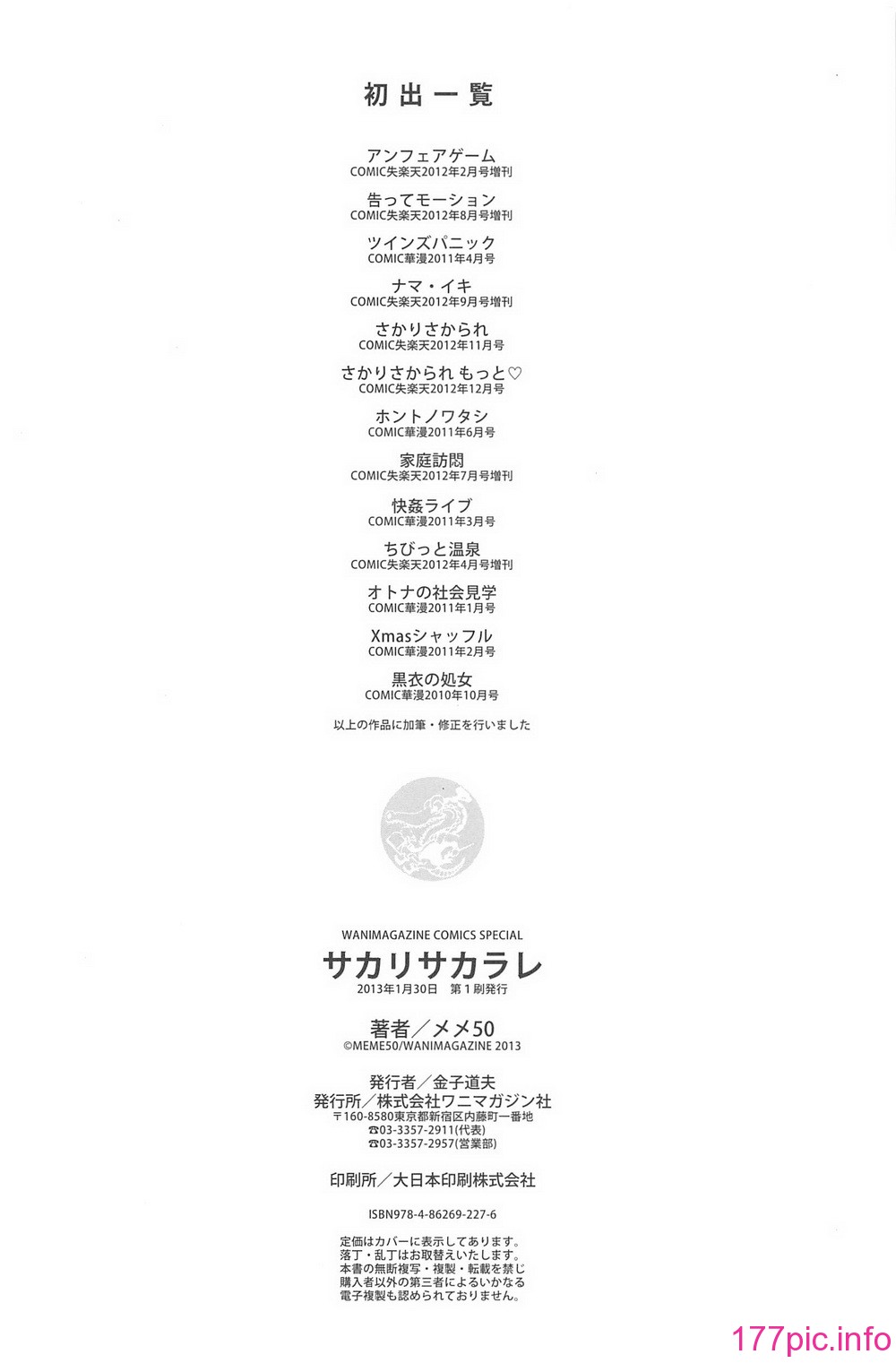 xx_202