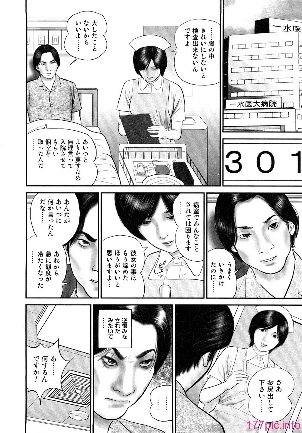 0030