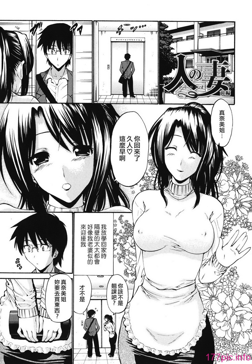 005
