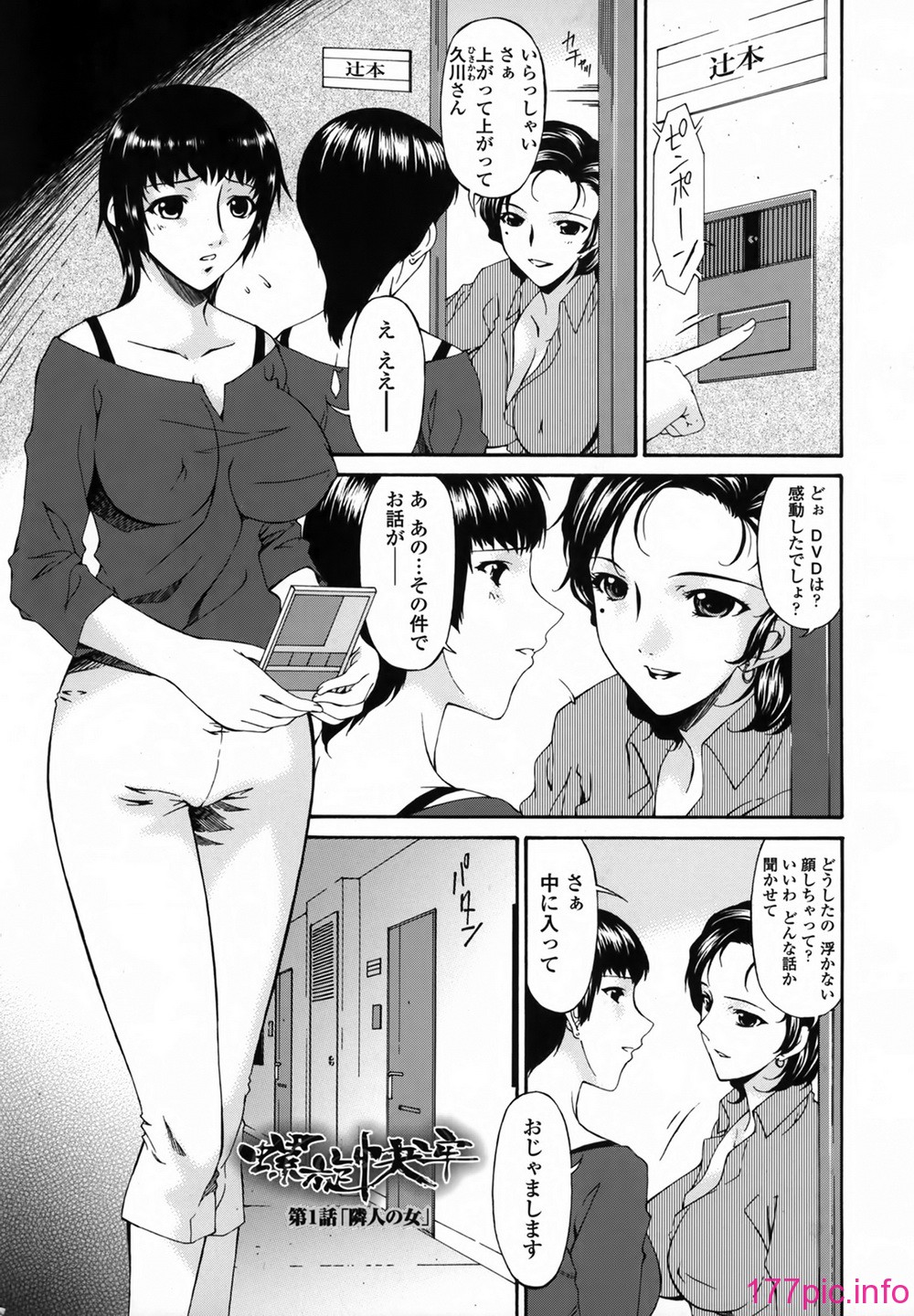 005