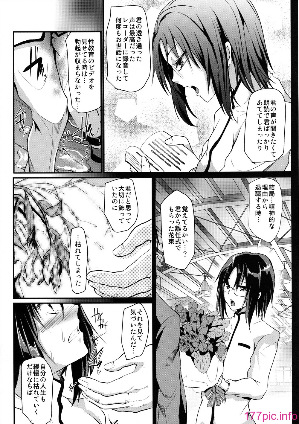 008