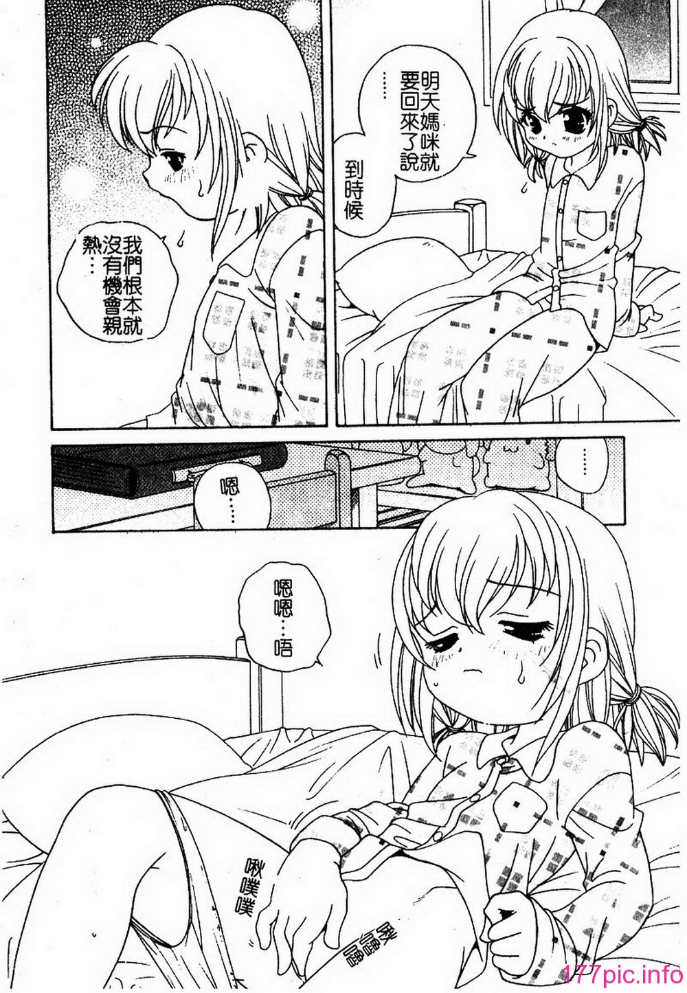 010