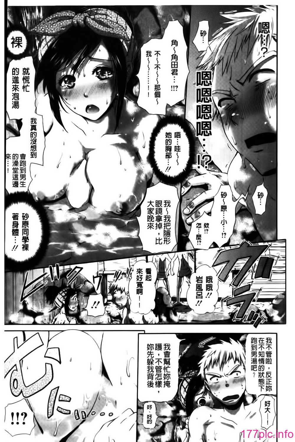 013