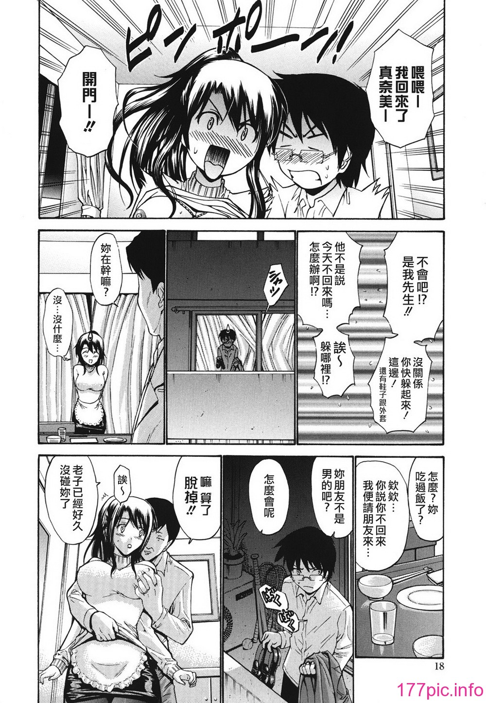 018