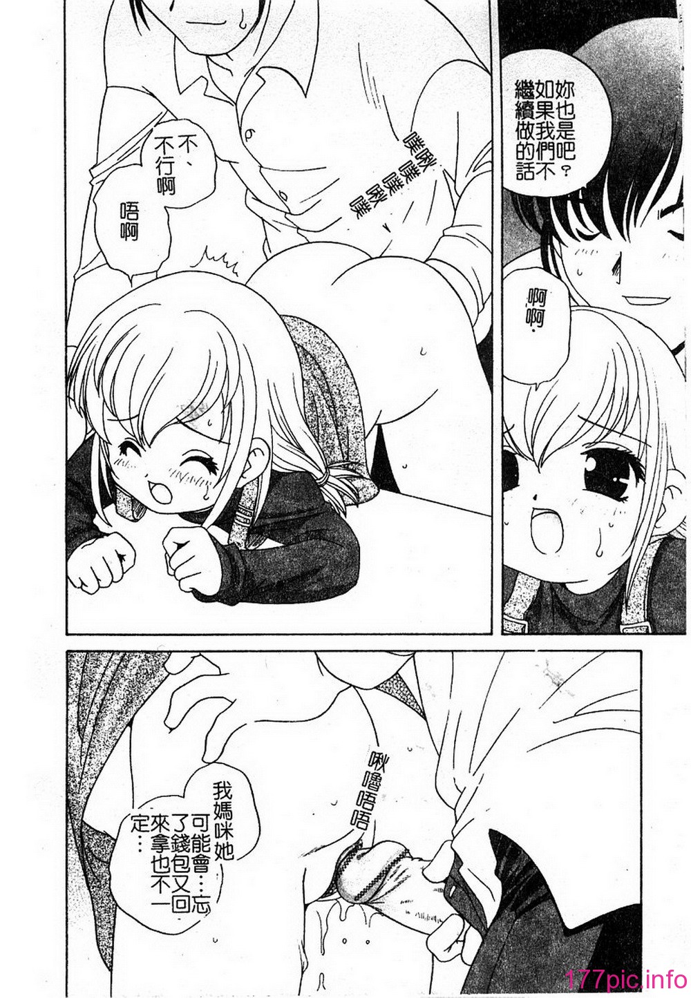 018
