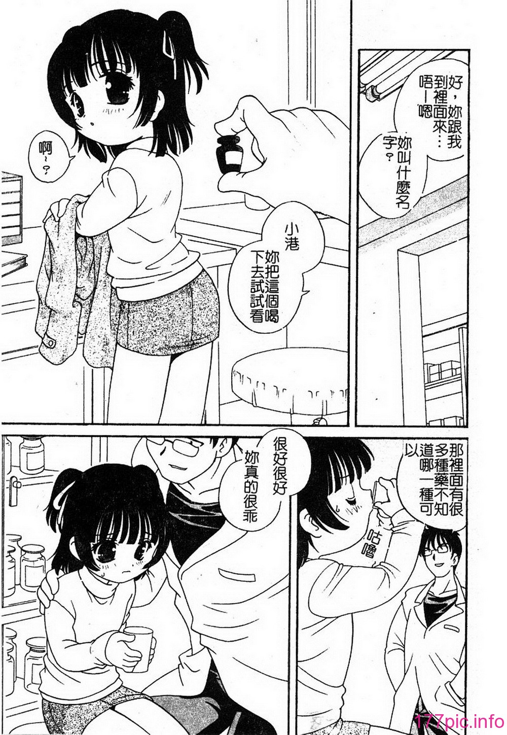 031