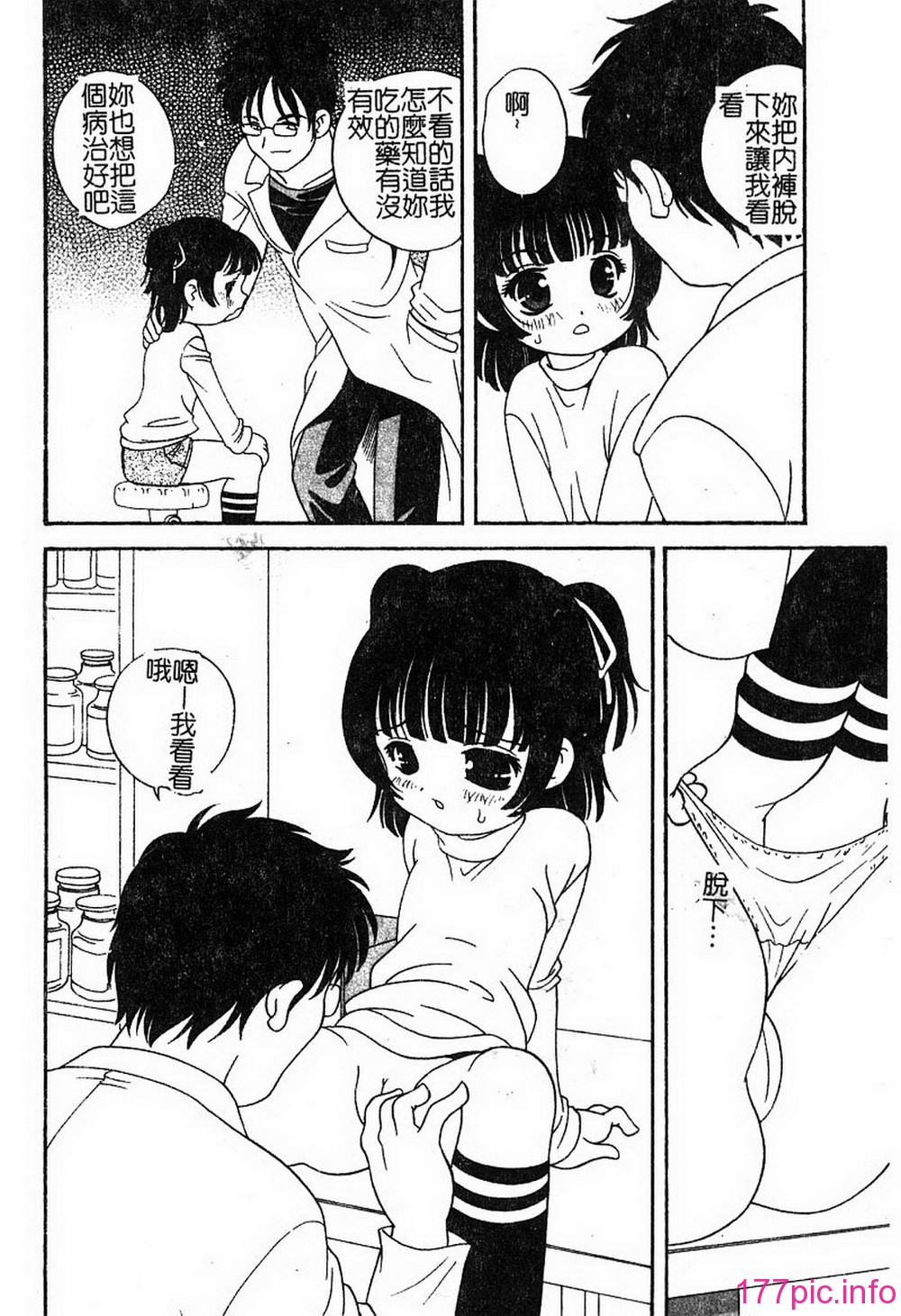 032