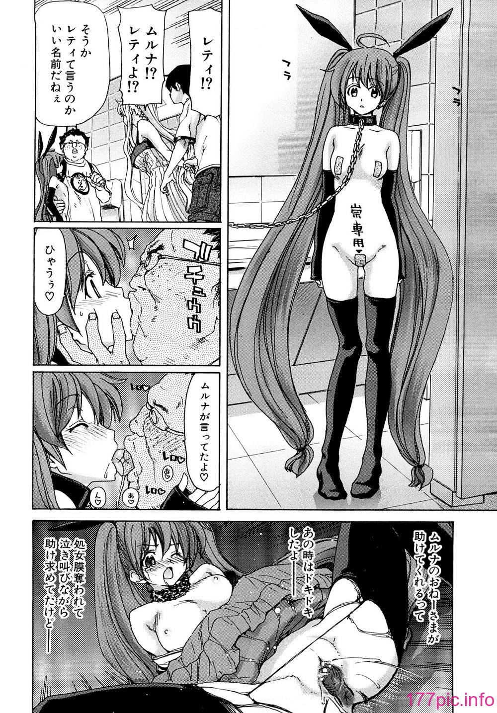 034