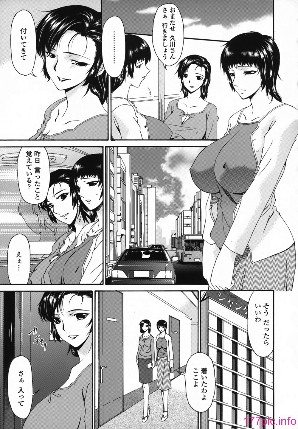 039