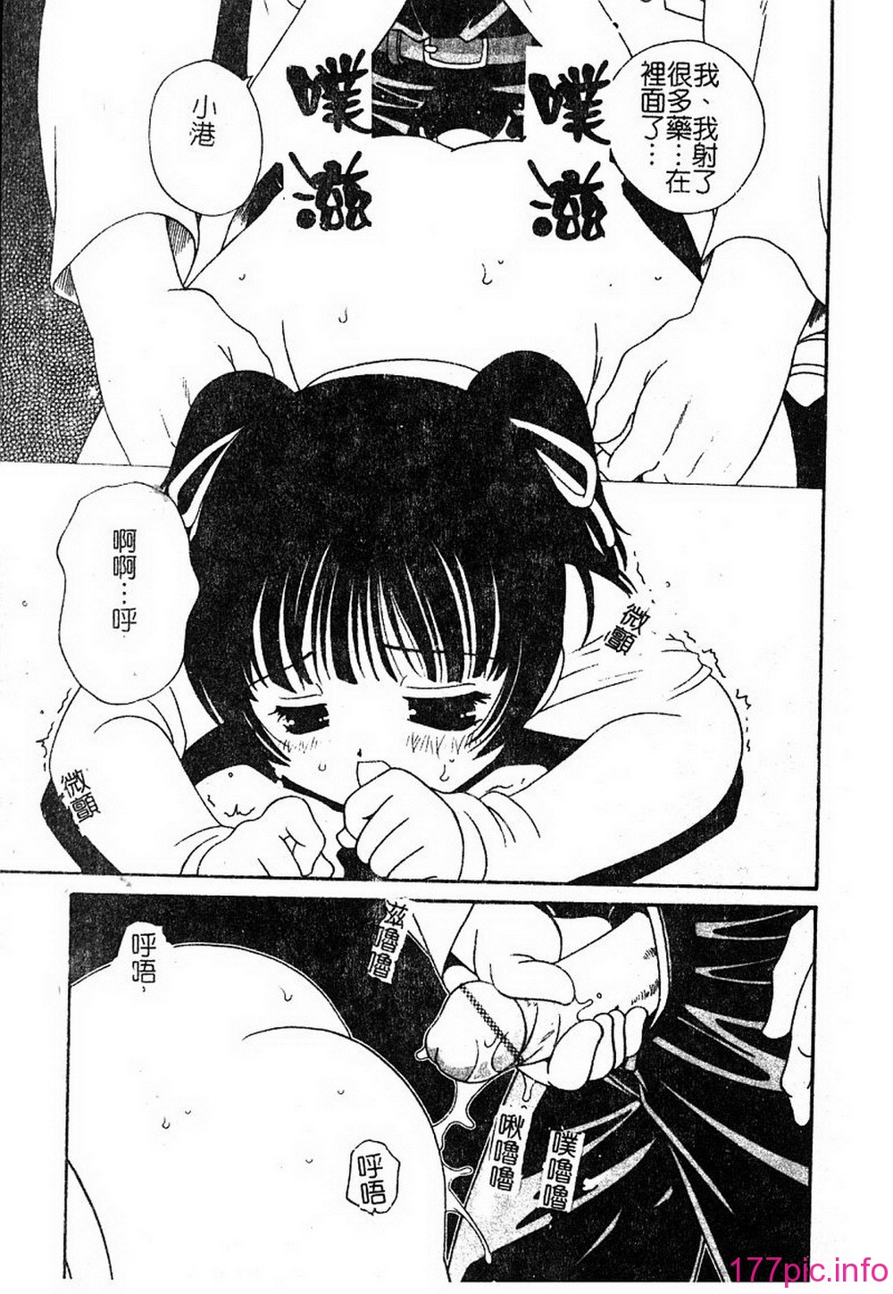 041