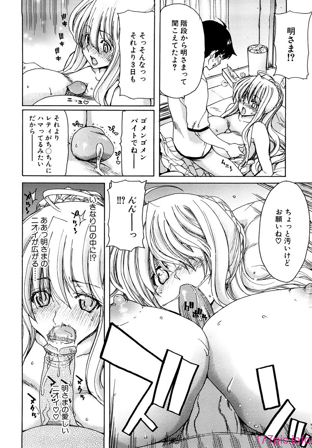 042