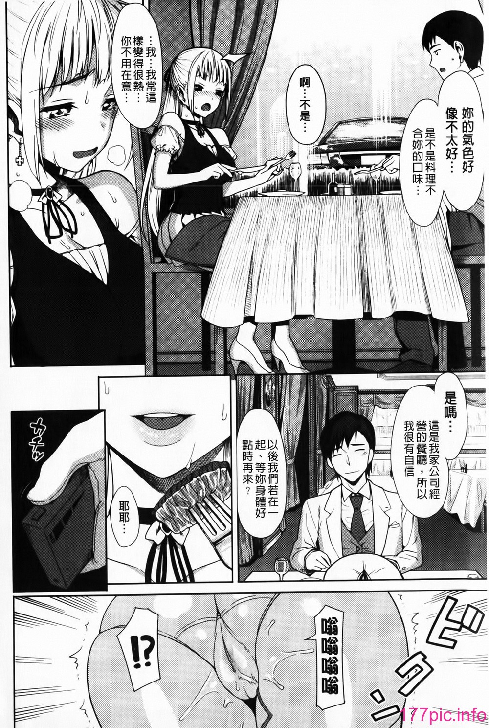 050
