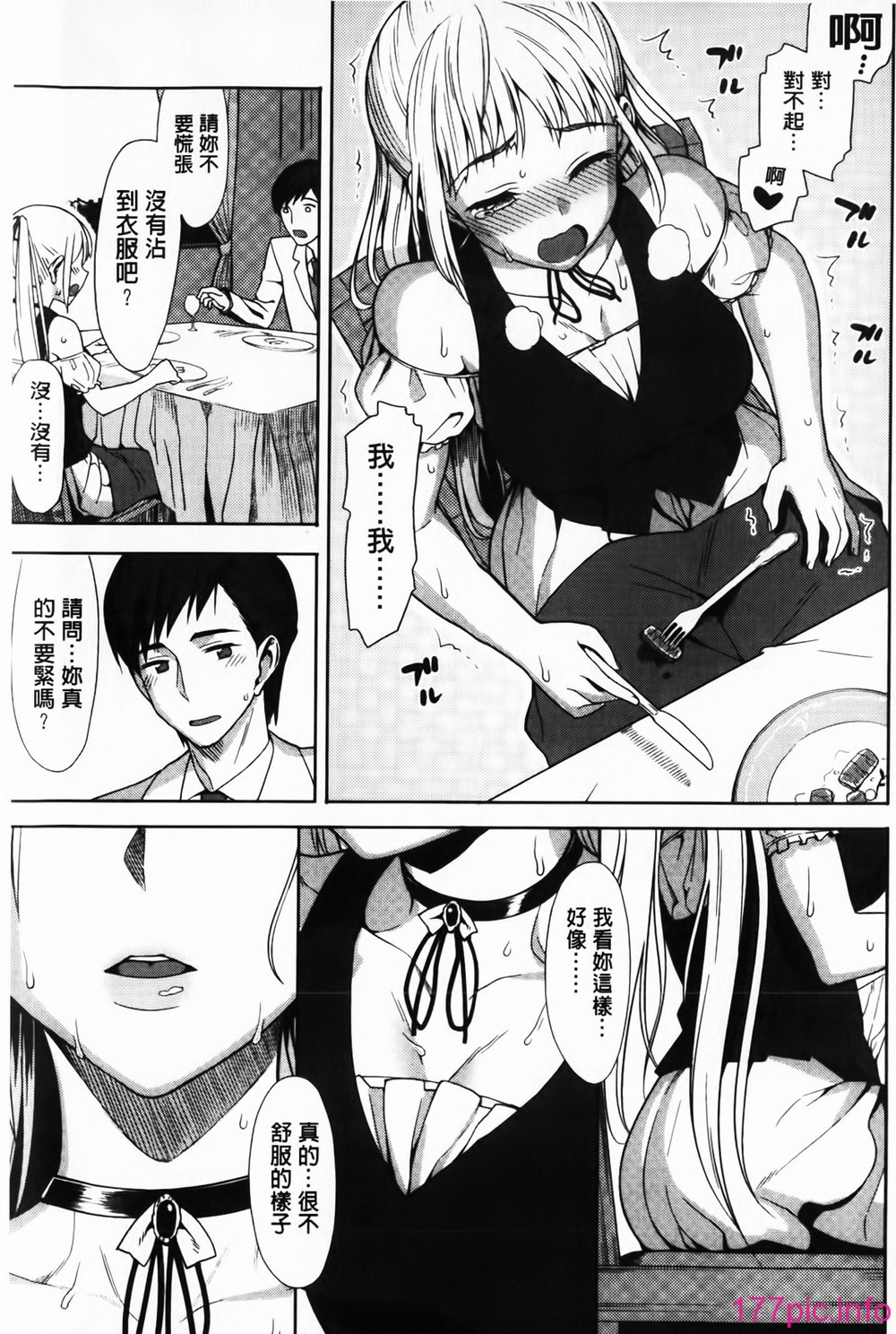 051