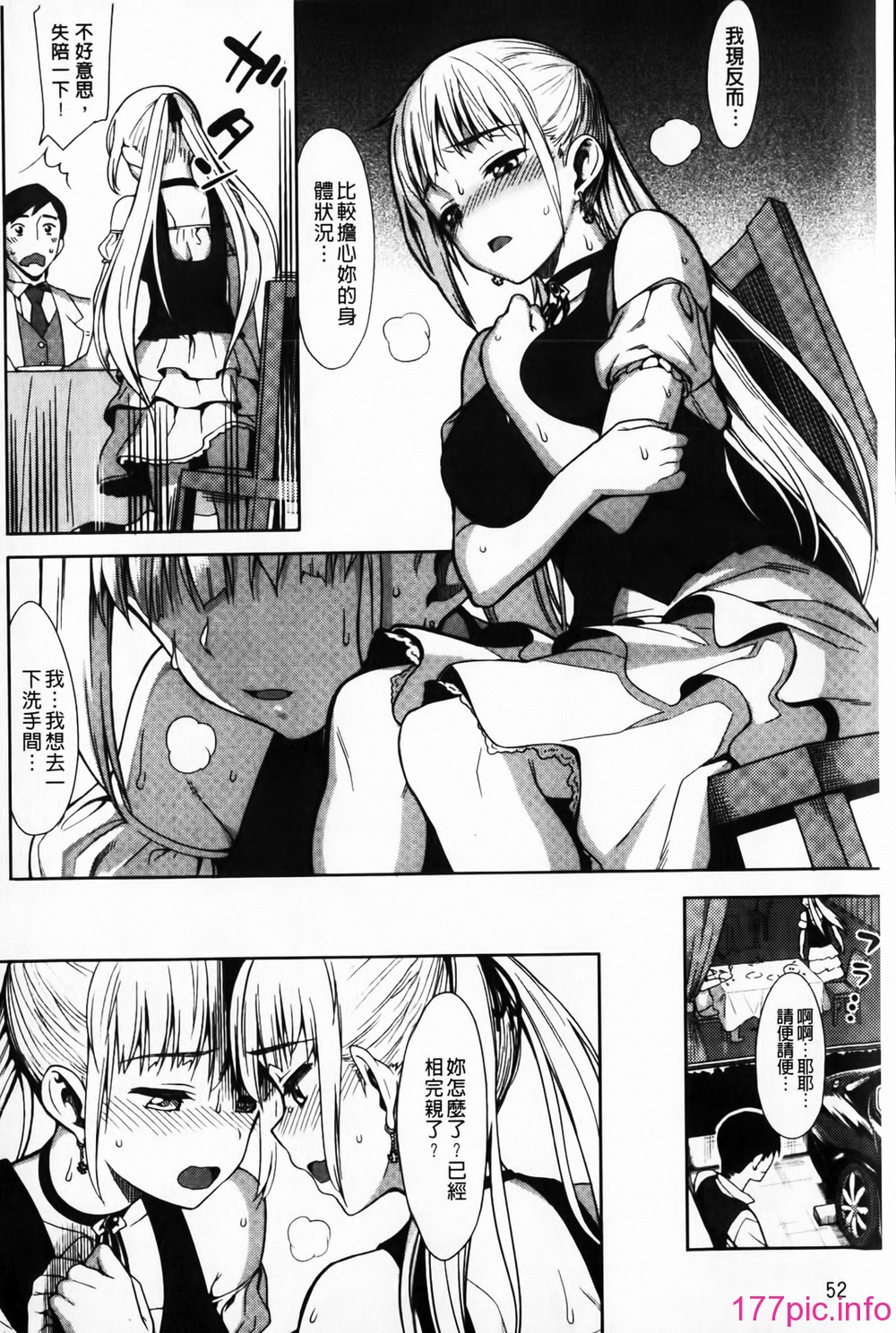 052