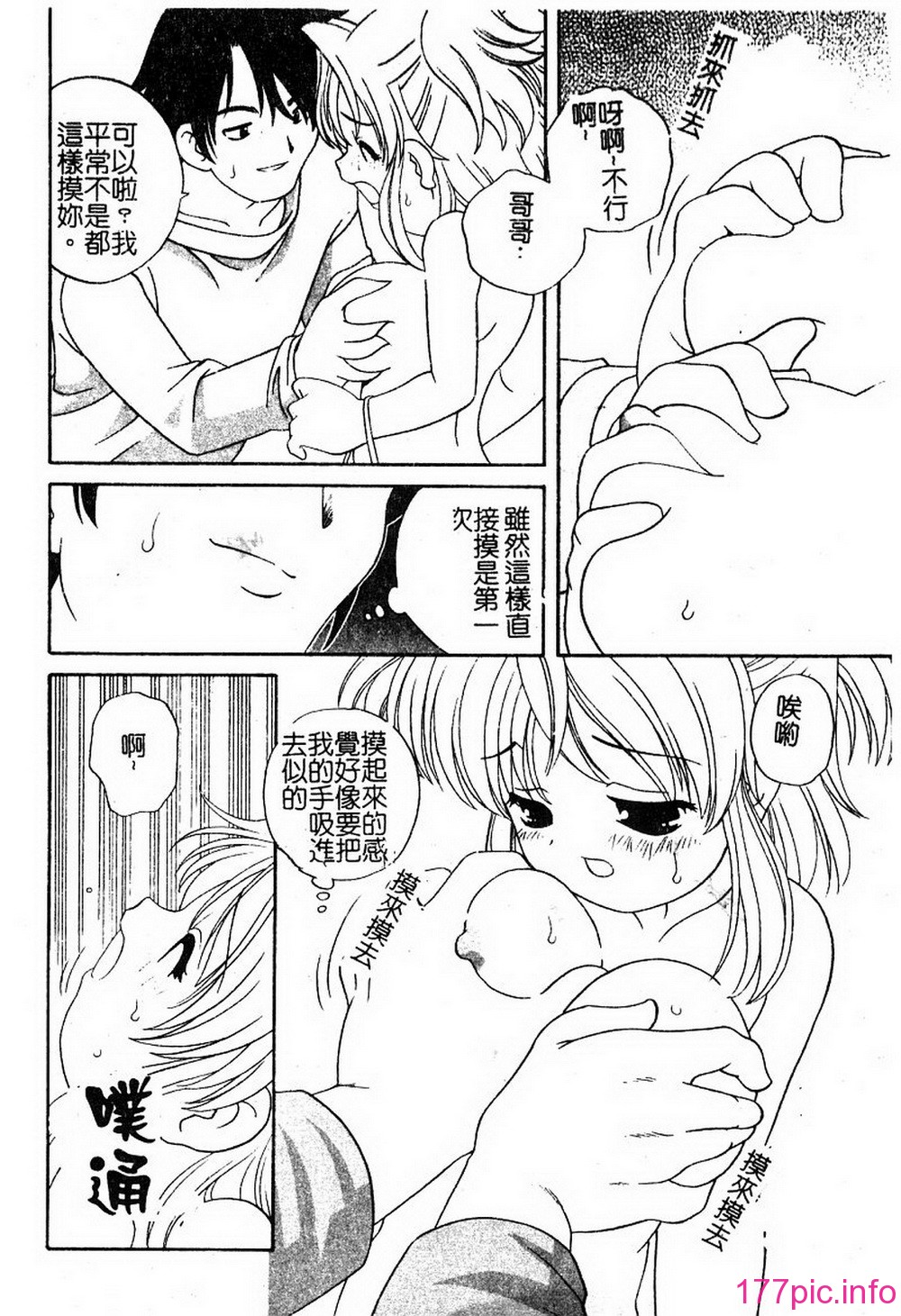 086
