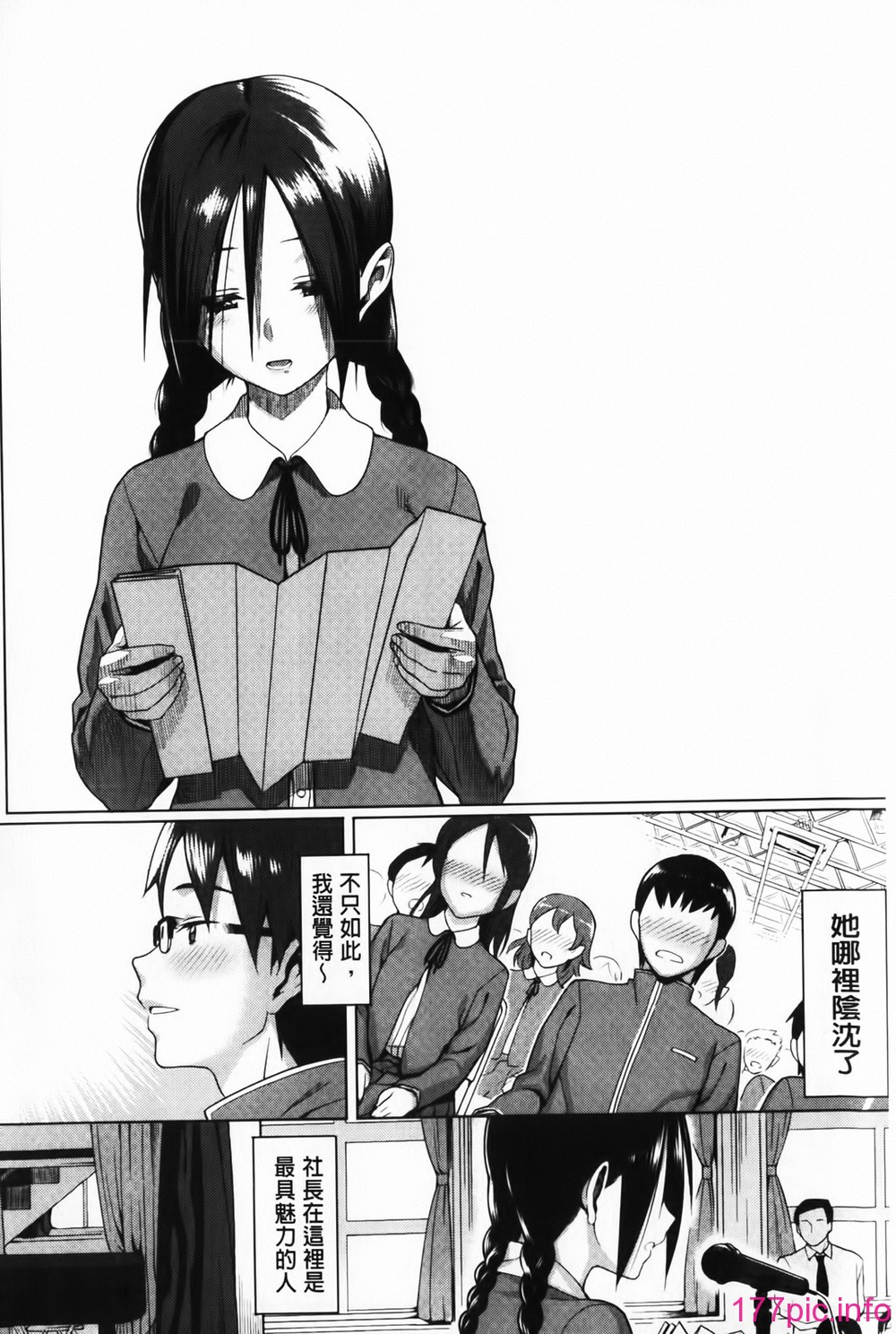 102
