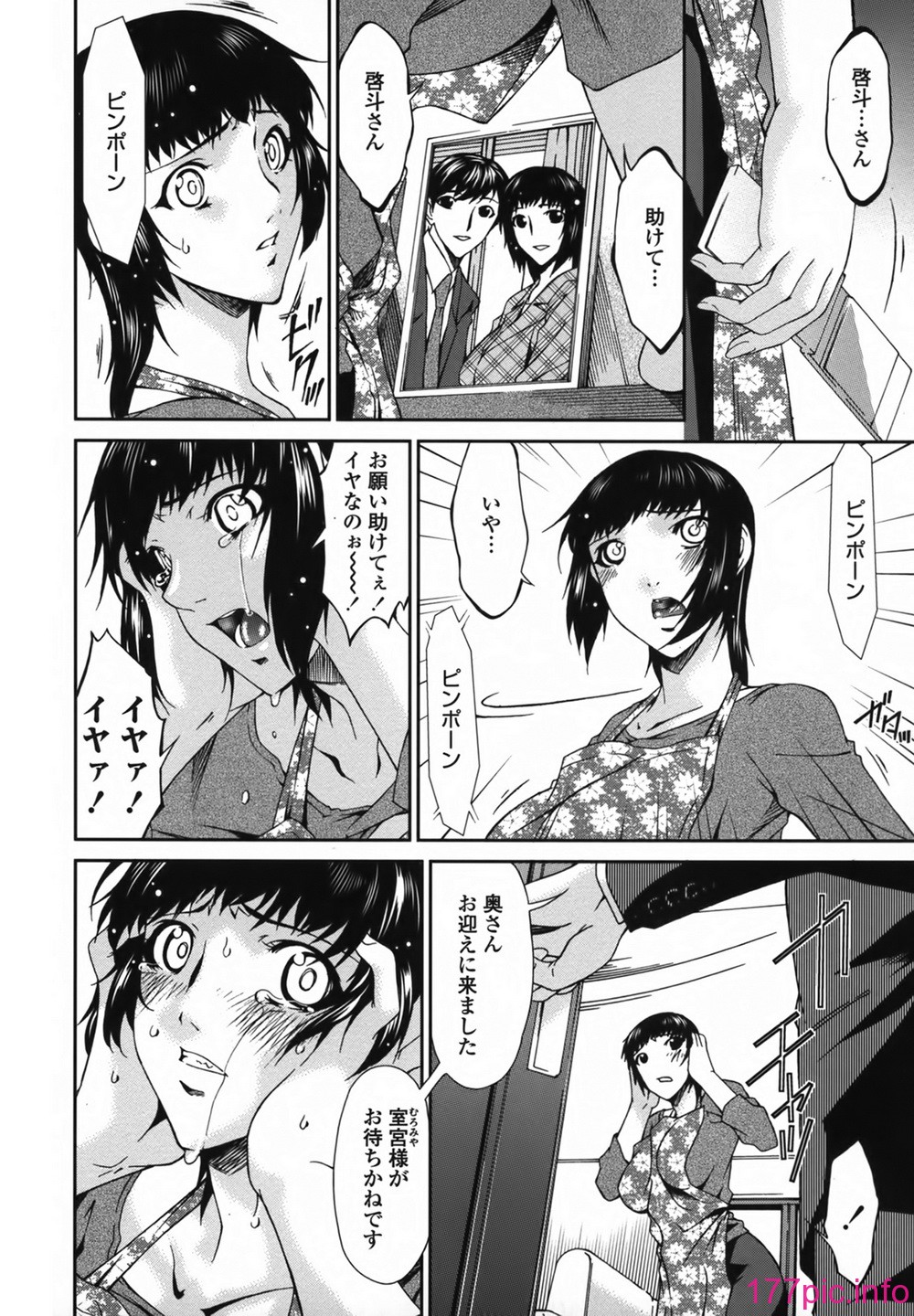 102