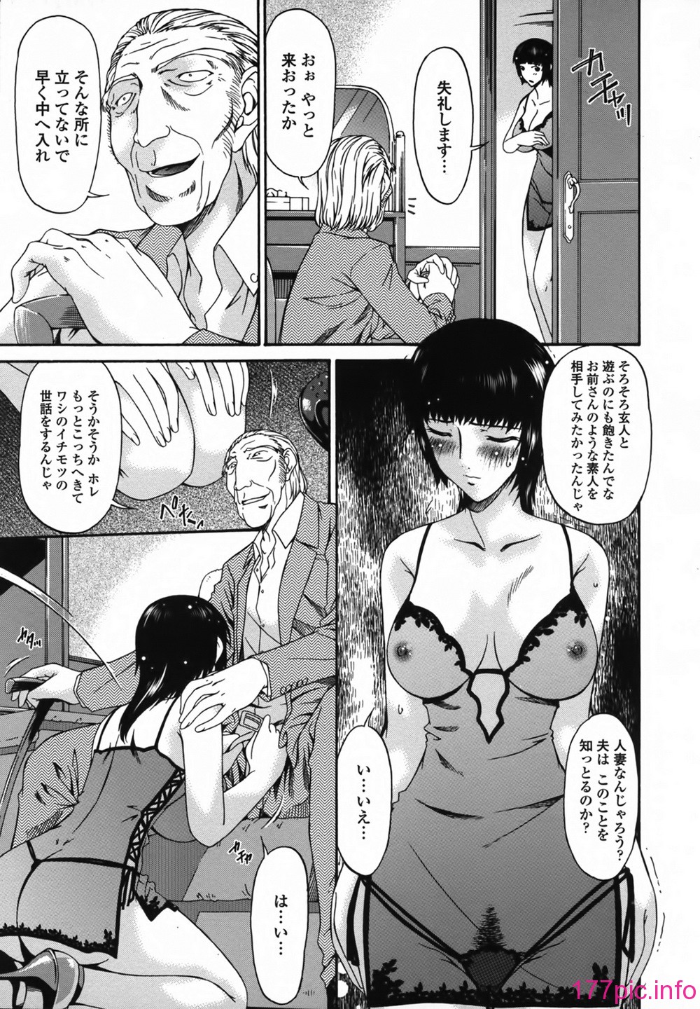 108