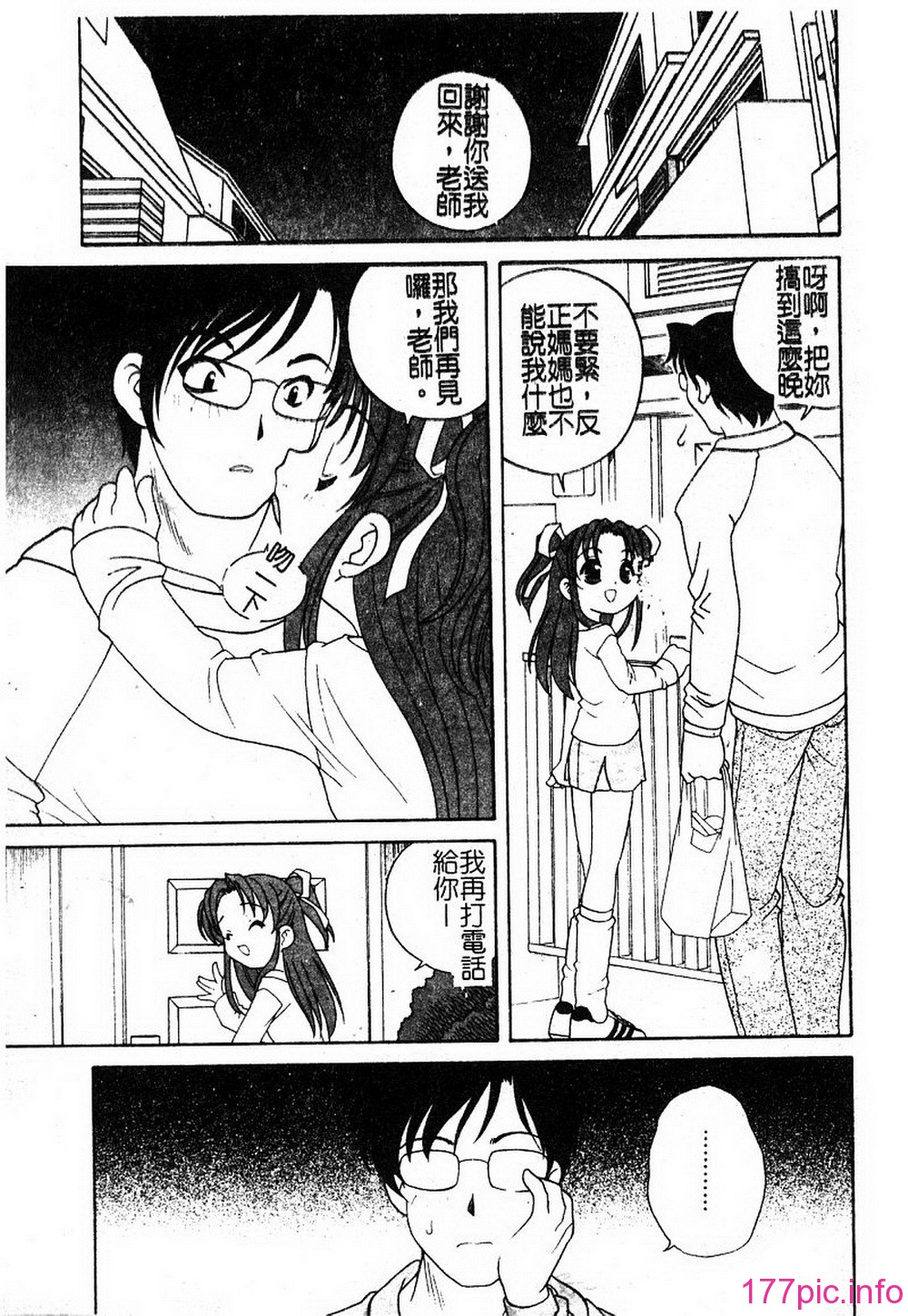 113