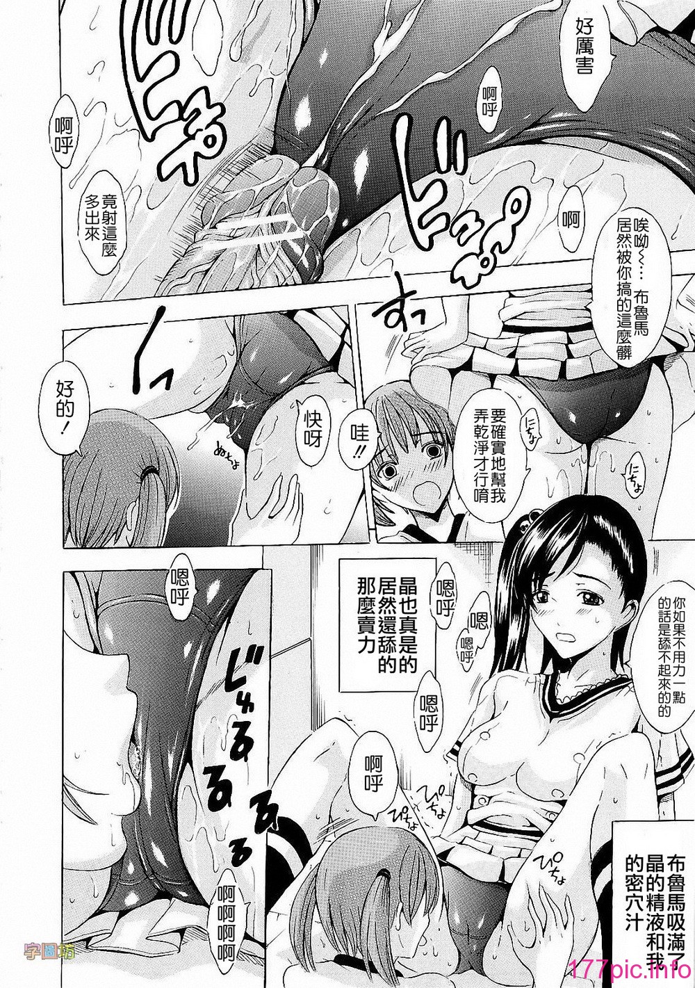 119