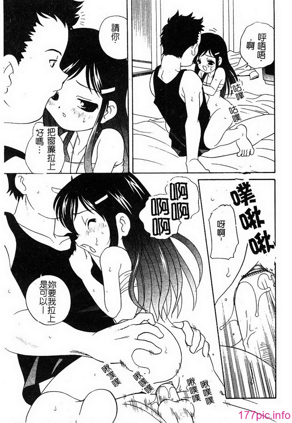 123