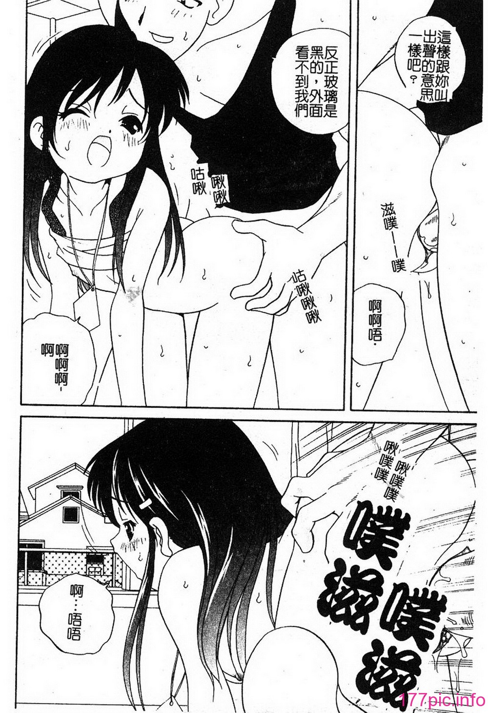 124