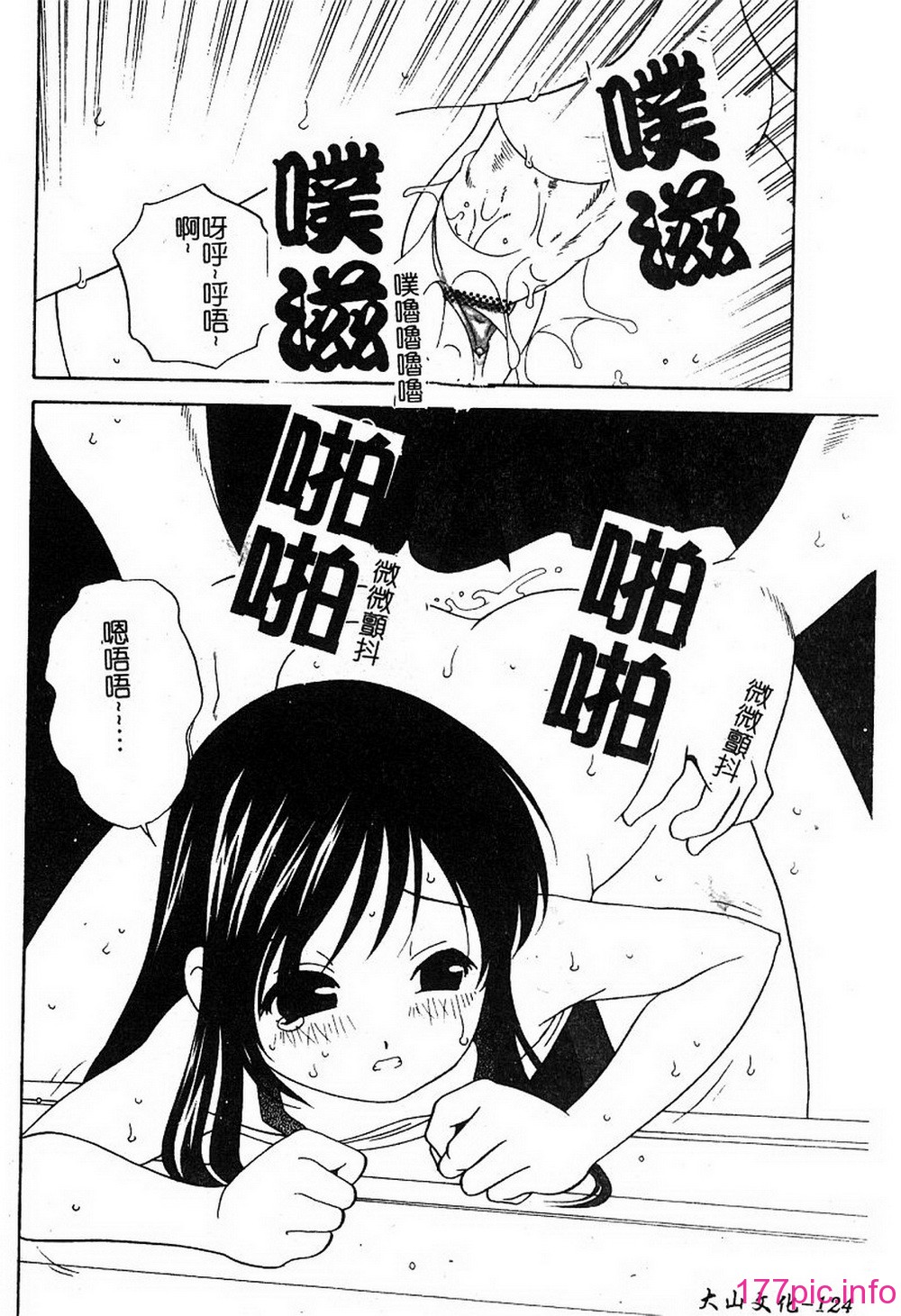 126