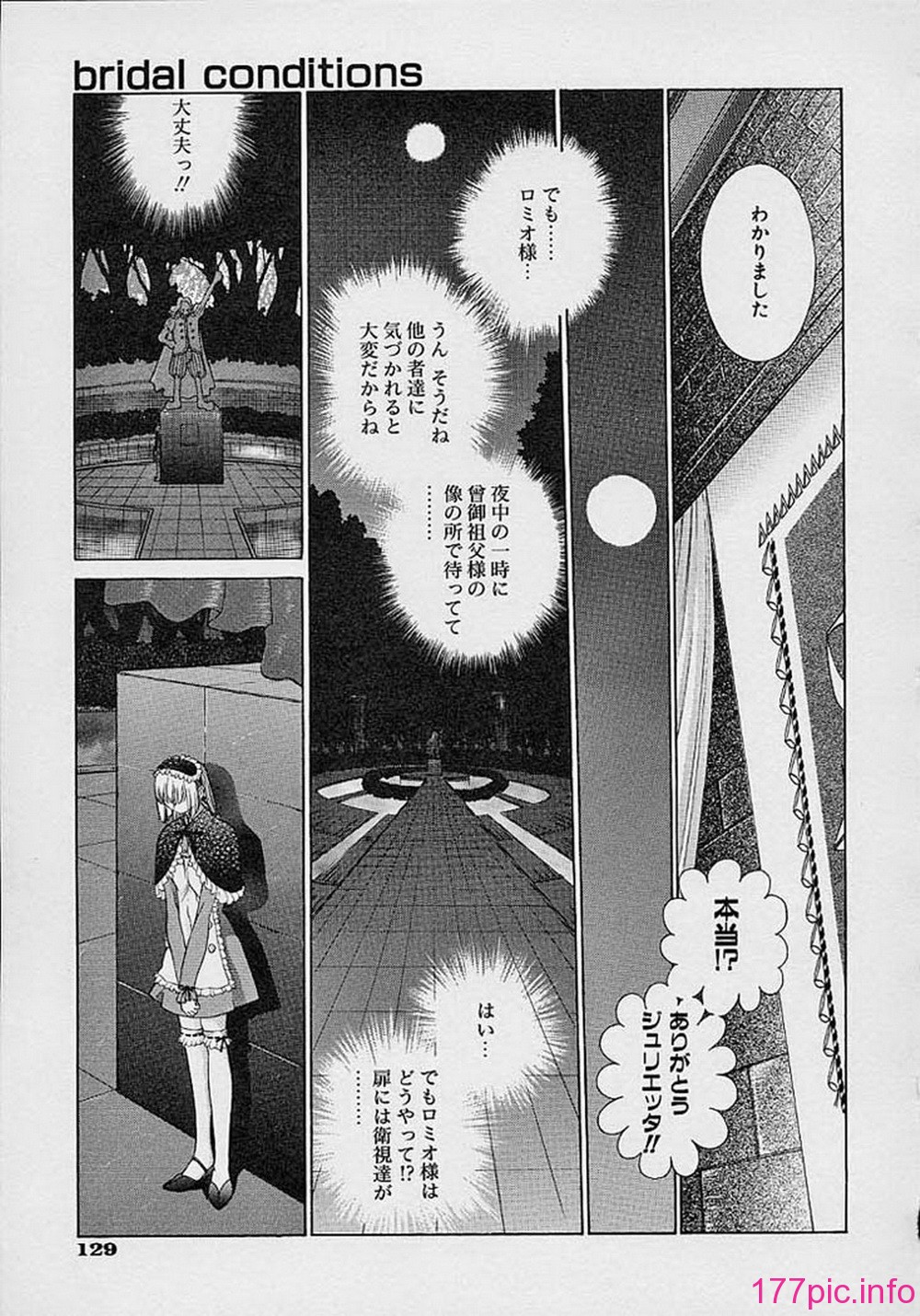 132