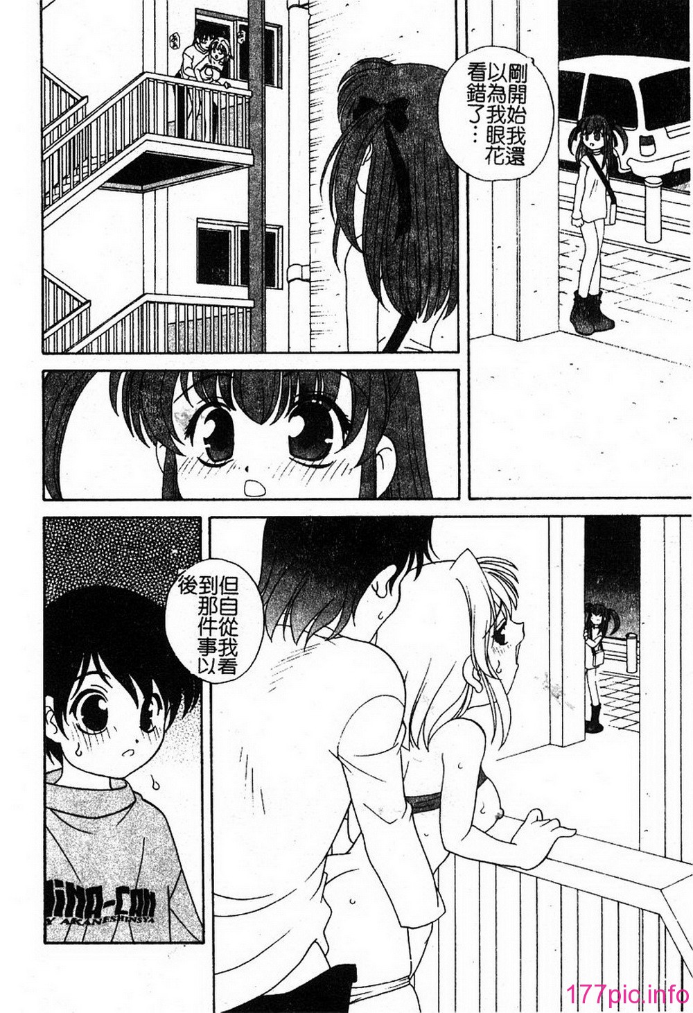 134