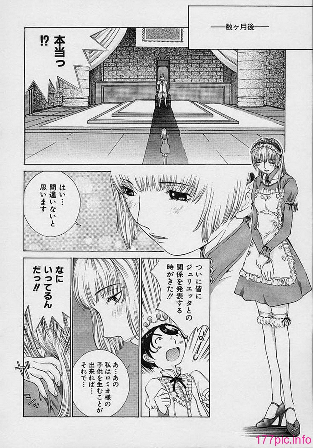 145