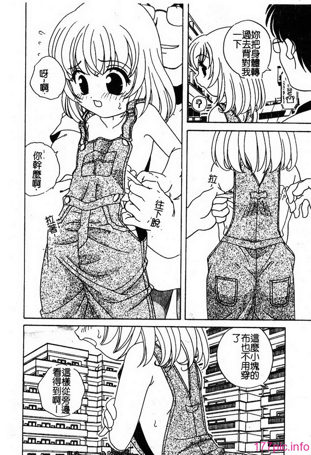 150