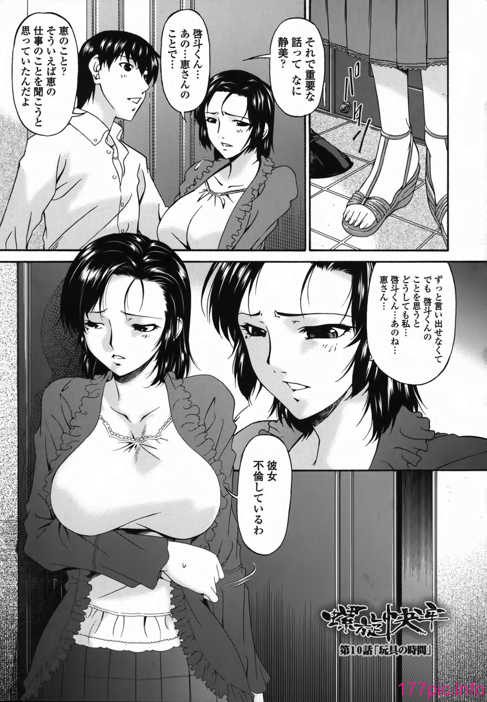 150