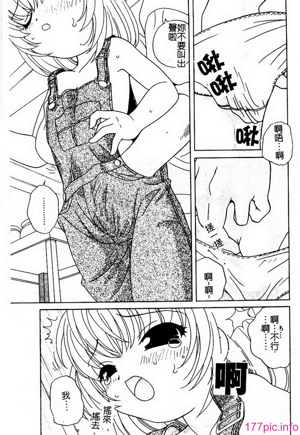 153