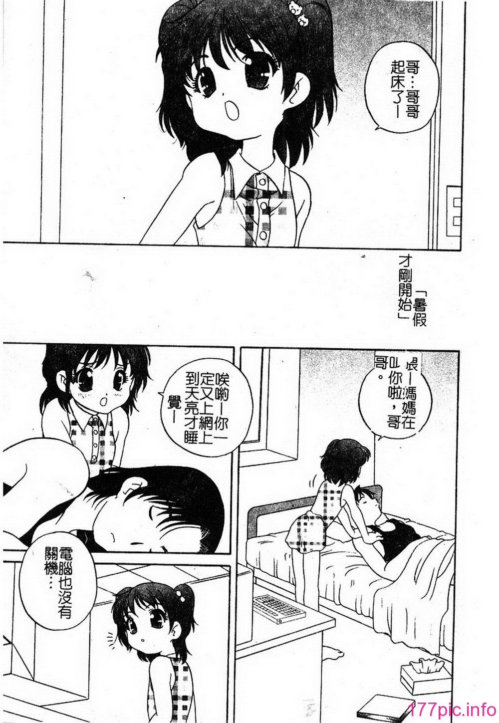 163