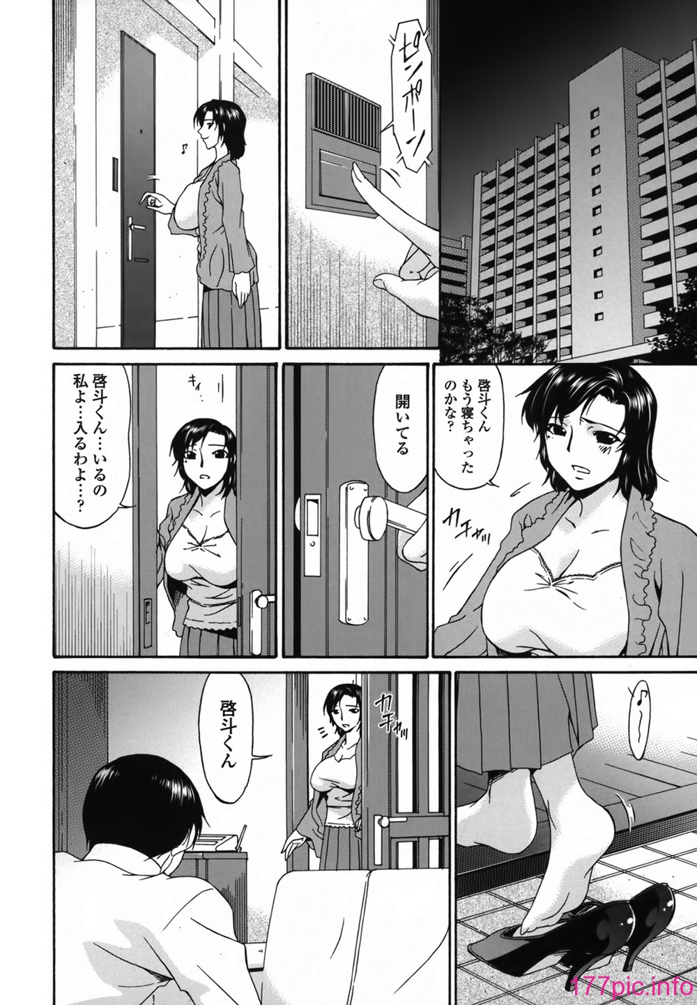 179