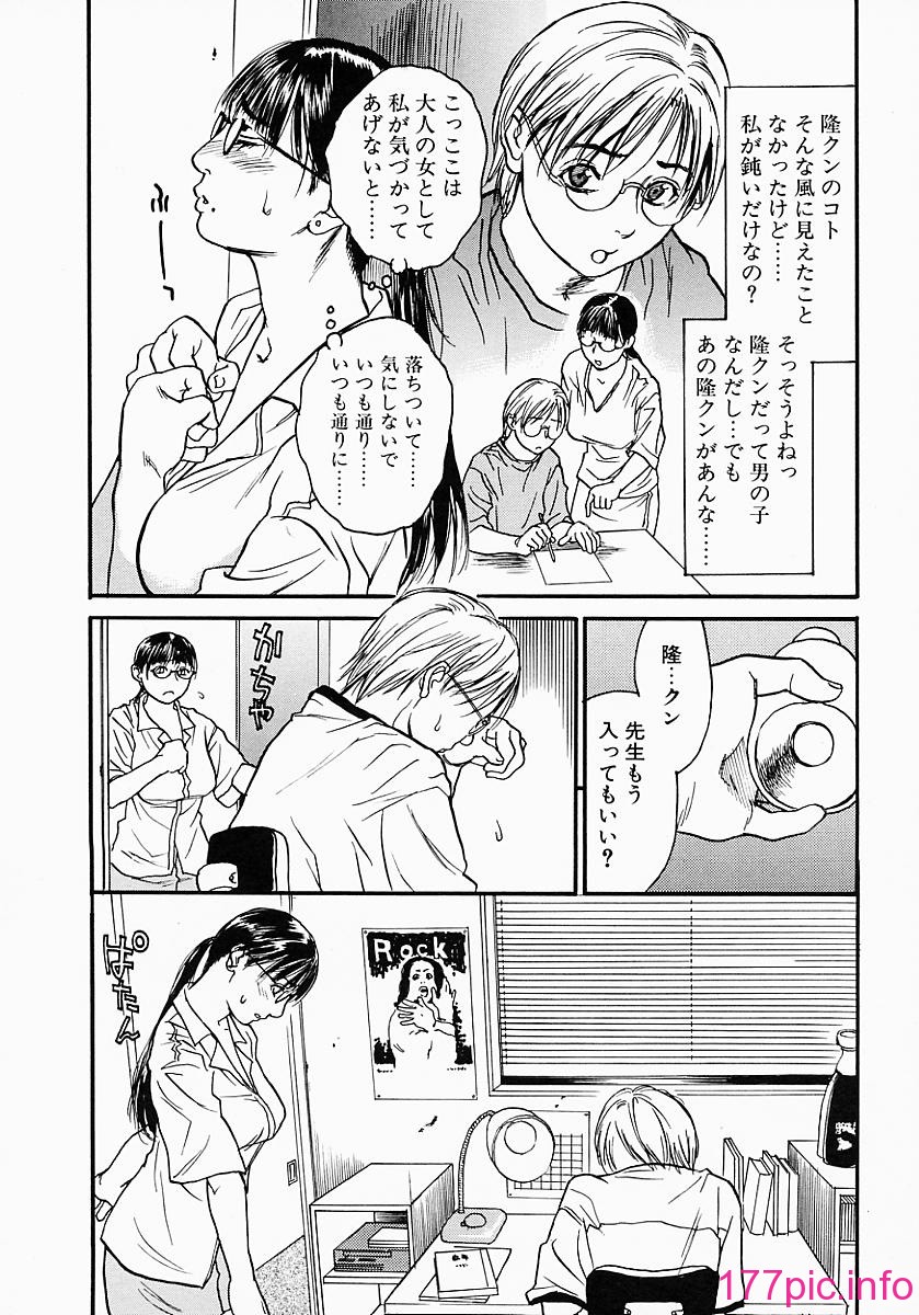 governess_014